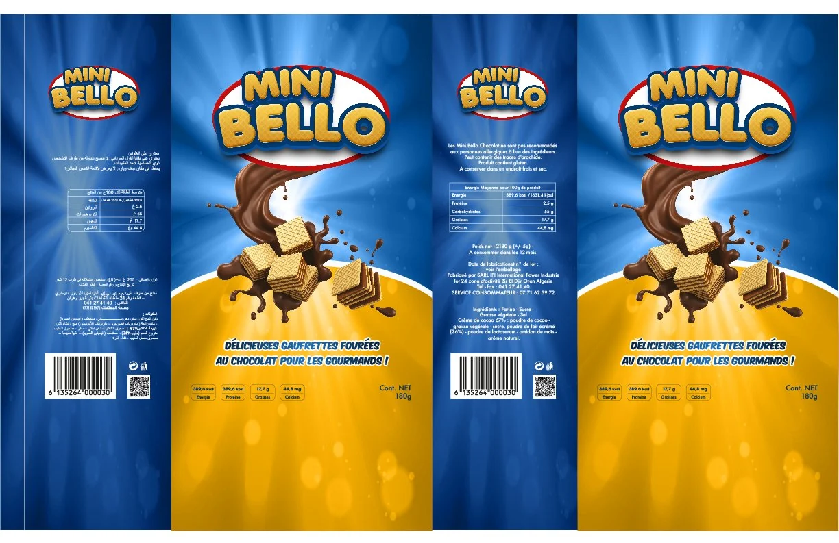Variante du sachet Mini Bello avec bandeau jaune